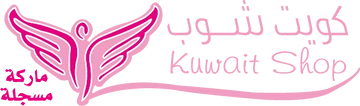 كويت شوب