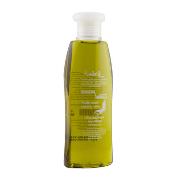 Fatima Herbal and Ginseng Shampoo - The power of nature in every wash! 💧🌿