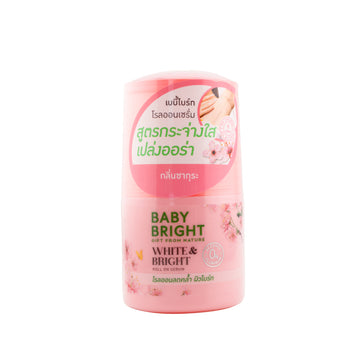 ✅ Baby Bright – رول أون سيروم لتفتيح تحت الإبط