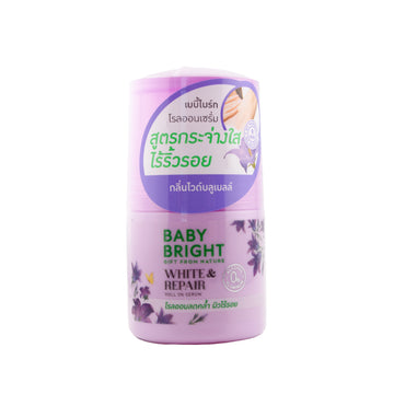 ✅ Baby Bright – رول أون سيروم لتفتيح وتجديد منطقة تحت الإبط