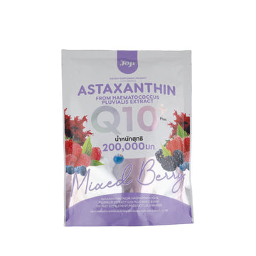 💜 Joji Astaxanthin Q10+ – مزيج التوت الفاخر