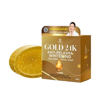 صابونة الذهب 24K لتفتيح البشرة ومكافحة الكلف
