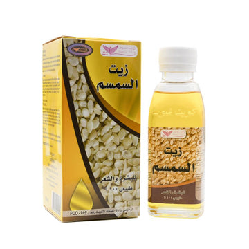 🌿 زيت السمسم