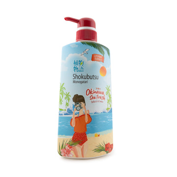 🏝️ غسول الجسم شوكوبوتسو – Okinawa Sea Fresh