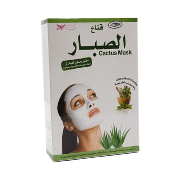 Aloe vera mask
