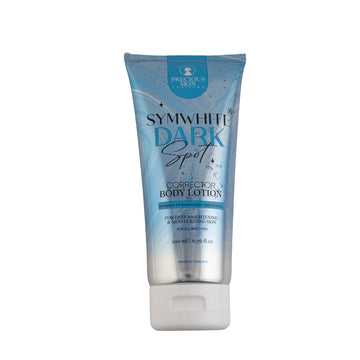 مع لوشن SymWhite Dark Spot هتودعي البقع والتصبغات نهائيًا 💫