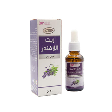 lavender oil