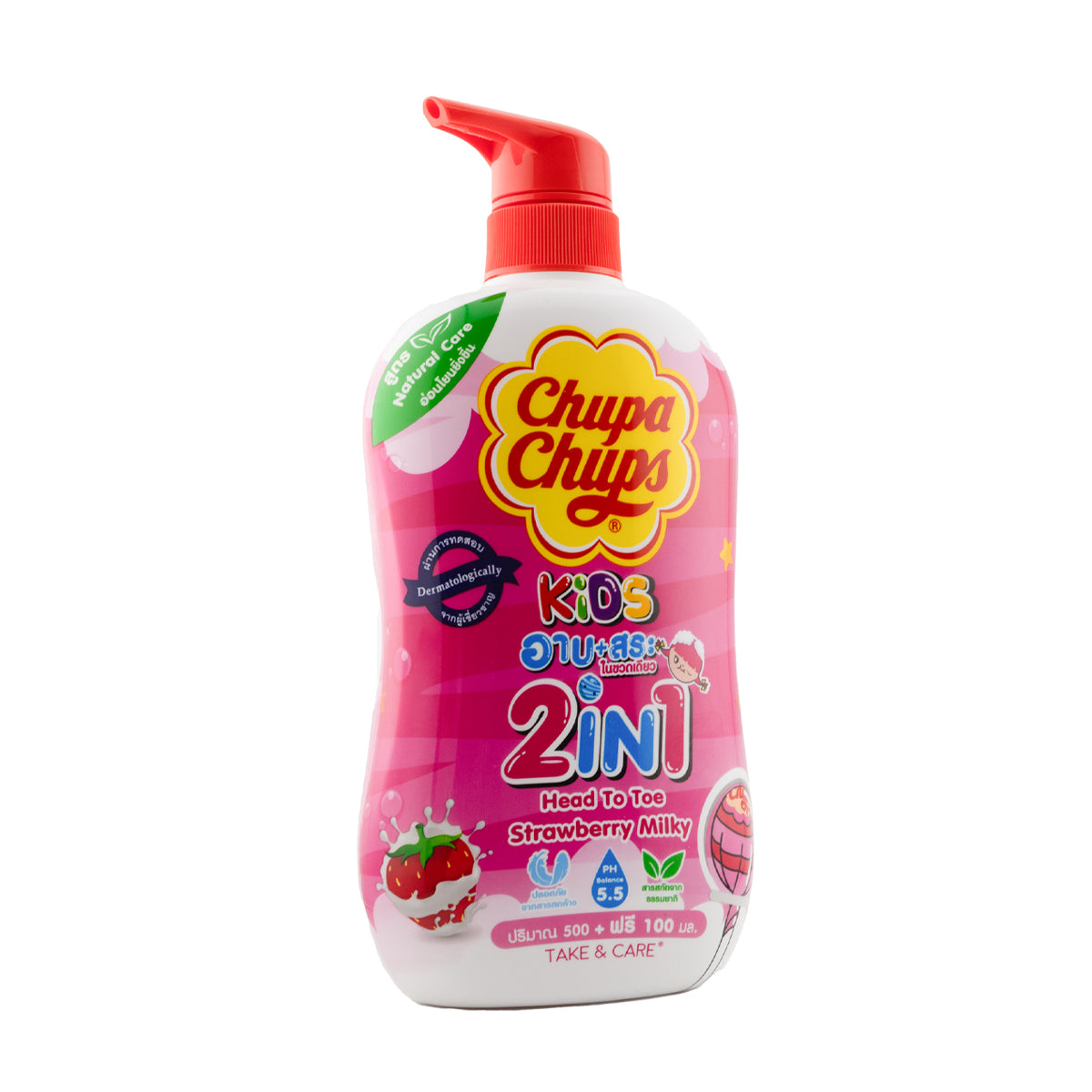 شامبو وجل استحمام للأطفال 2 في 1 برائحة الفراولة بالحليب 🍓🥛