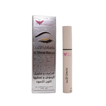 🖤 ماسكارا الأثمد – من Kuwait Shop