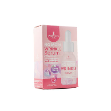 سيروم No More Wrinkle بفيتامين A وB3