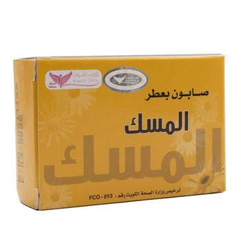 Musk soap