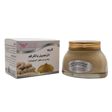Ginger cream with turmeric