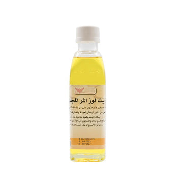 زيت اللوز المر الطبيعي – إشراقة وتوحيد لون البشرة 🍃✨ 190 مل
