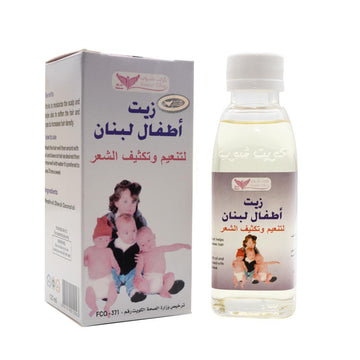 زيت أطفال لبنان – لتنعيم وتكثيف شعر الأطفال 👶💧