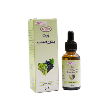 grape seed oil