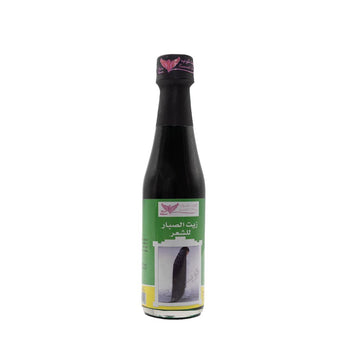 Aloe Vera Oil 250ml