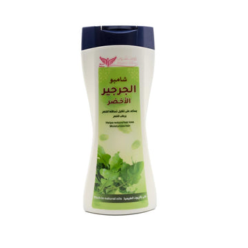 Green watercress shampoo