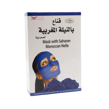 Moroccan indigo mask