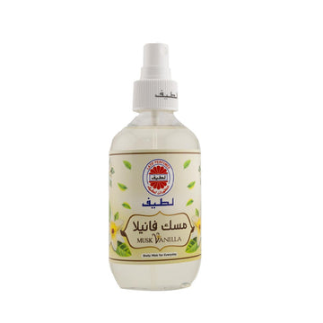 معطر الجسم لطيف - مسك فانيلا - Musk Vanilla