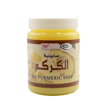 Turmeric soap