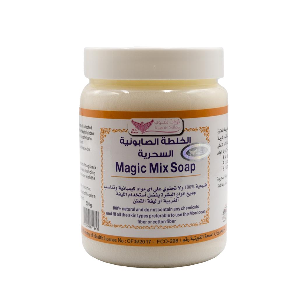 Magic Mix Soap