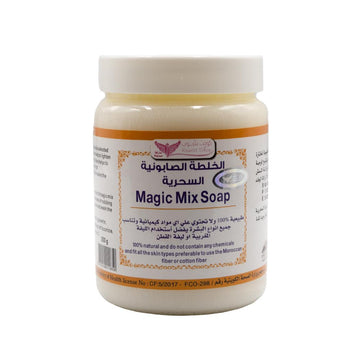 Magic Mix Soap