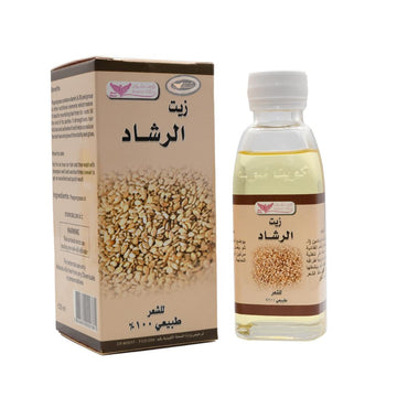 زيت الرشاد – لتغذية وتقوية الشعر من الجذور 🌿🧴