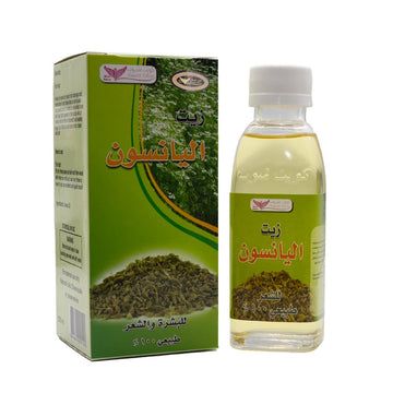 anise oil