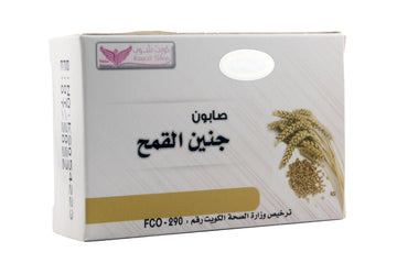 🌾 صابونة جنين القمح – Wheat Germ Soap