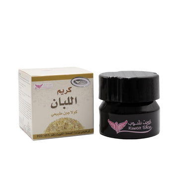 Frankincense cream