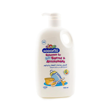 🍼غسول كودومو لرضّاعات الأطفال وأدواتهم 👶💧 750 مل