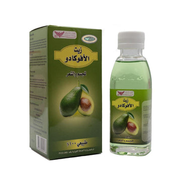 avocado oil