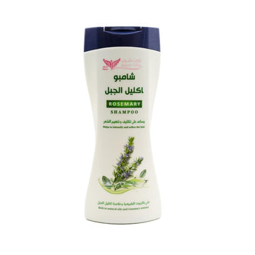 Rosemary shampoo