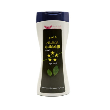 Afghan Hashish Shampoo
