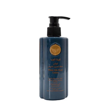 Silk Musk Lotion