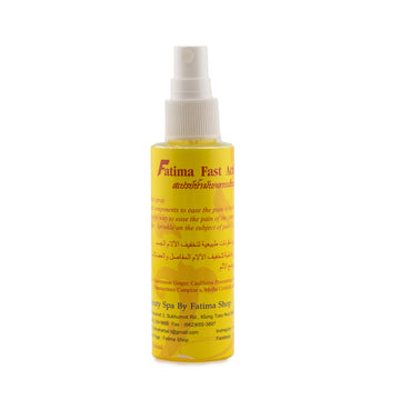 رذاذ فاطمة الفعّال – Fatima Fast Active Spray