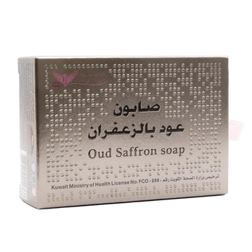 Saffron Oud Soap