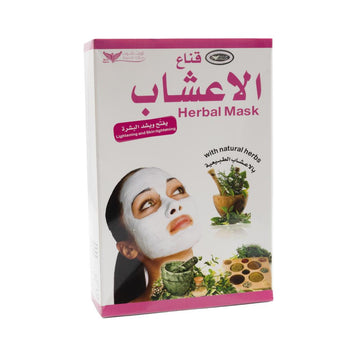 herbal mask