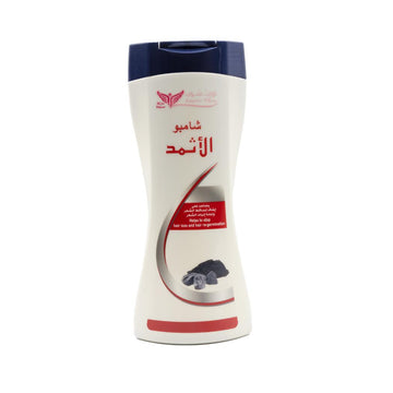 Antimony shampoo