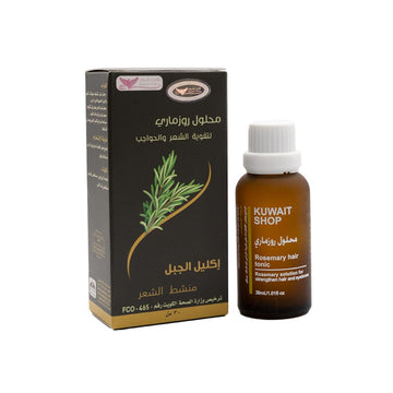 Rosemary solution
