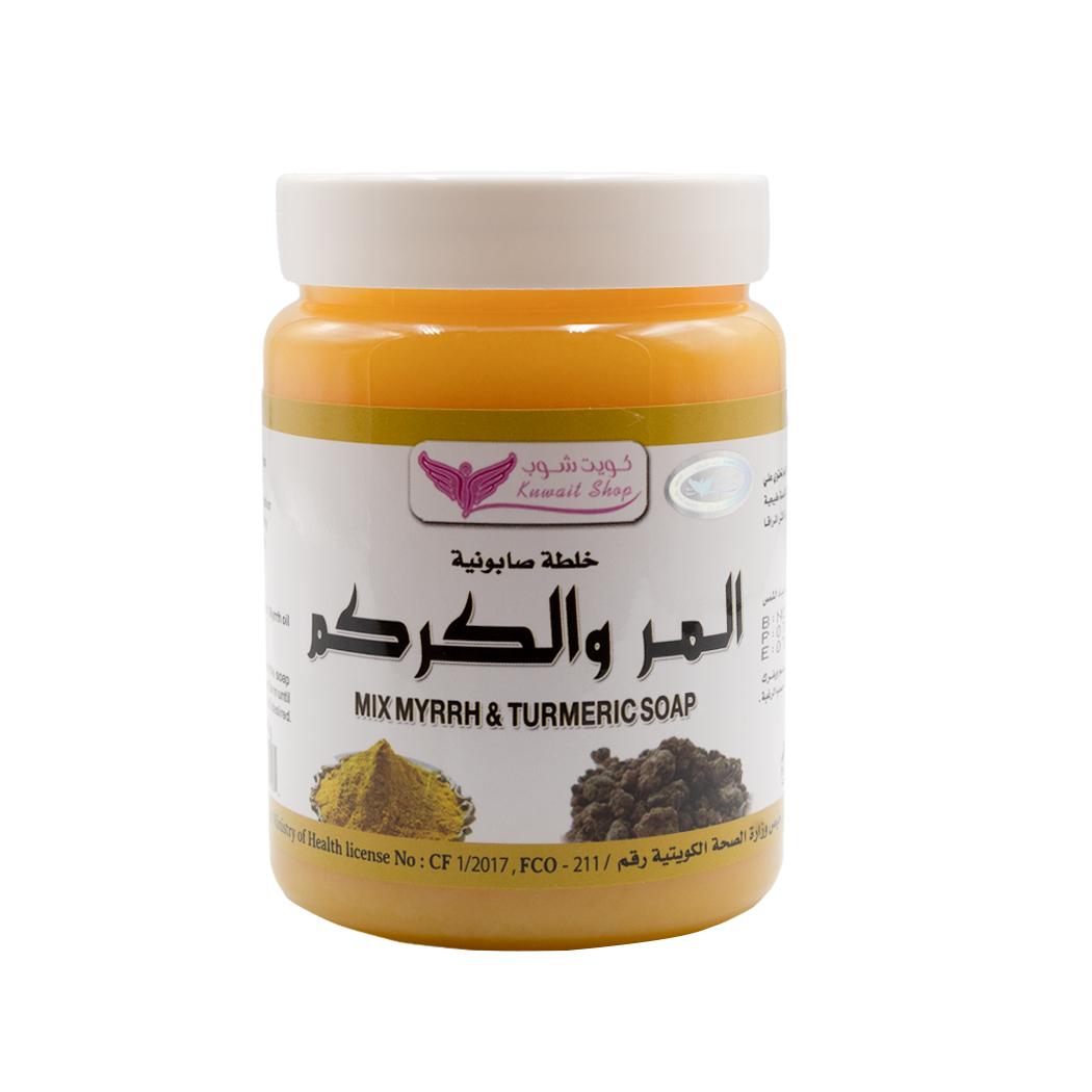 🧼 خلطة صابونية المر والكركم – من Kuwait Shop