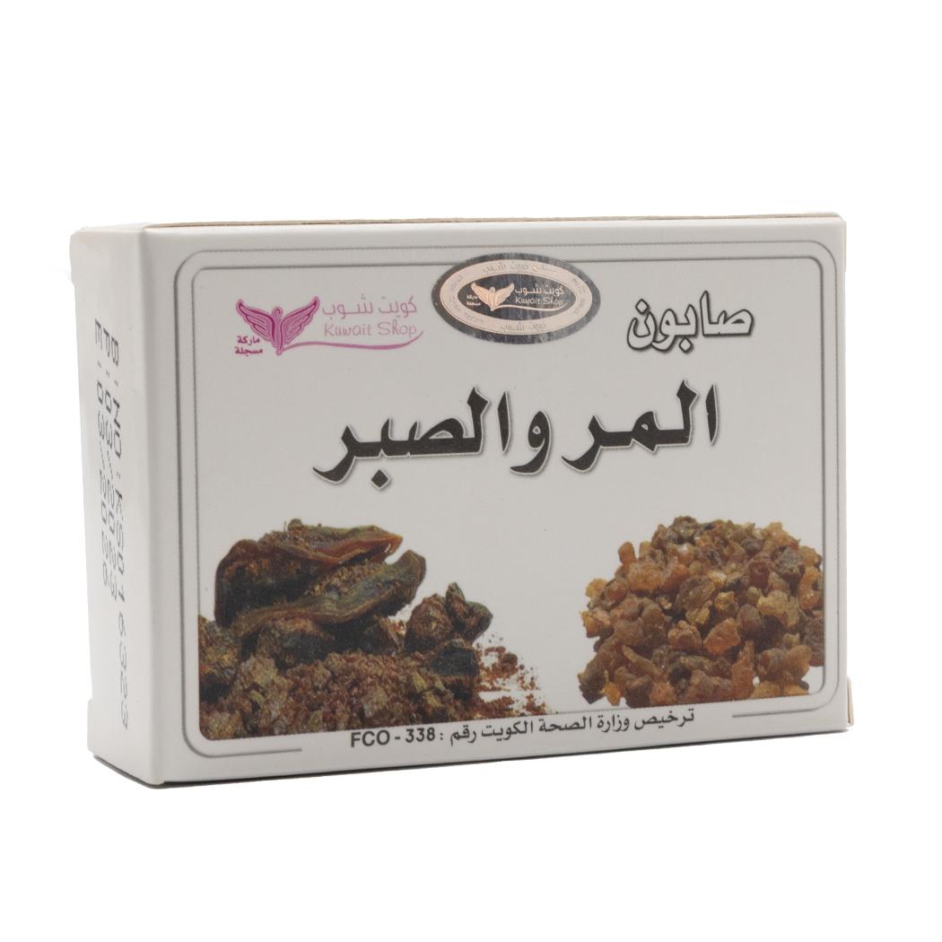 صابون المر و الصبر