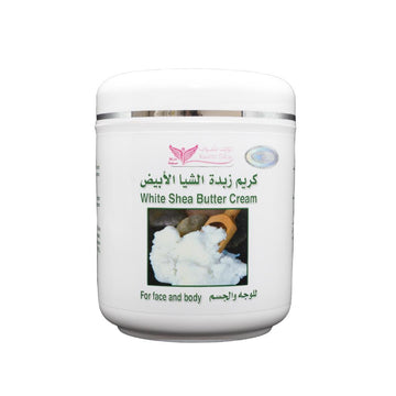 لوشن زبدة الشيا البيضاء