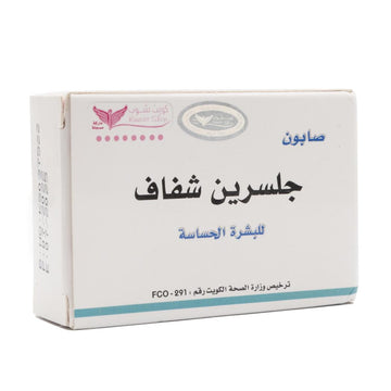 Glycerin soap