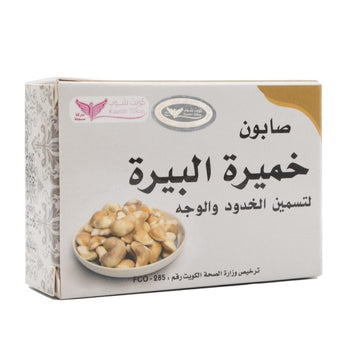 Brewer's yeast soap