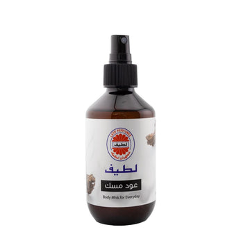 معطر الجسم لطيف – عود مسك