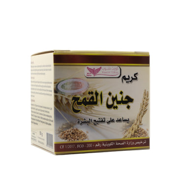 كريم جنين القمح