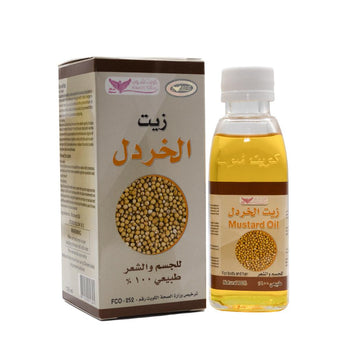 زيت الخردل – للجسم والشعر