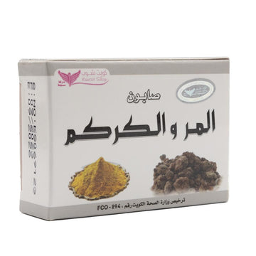 Myrrh and turmeric soap