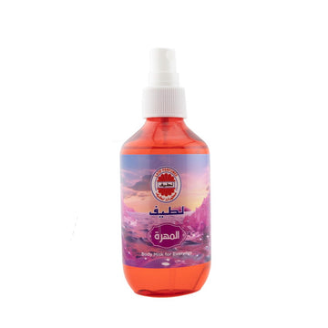 عطر الجسم لطيف المهرة – Latif Al Mahrah